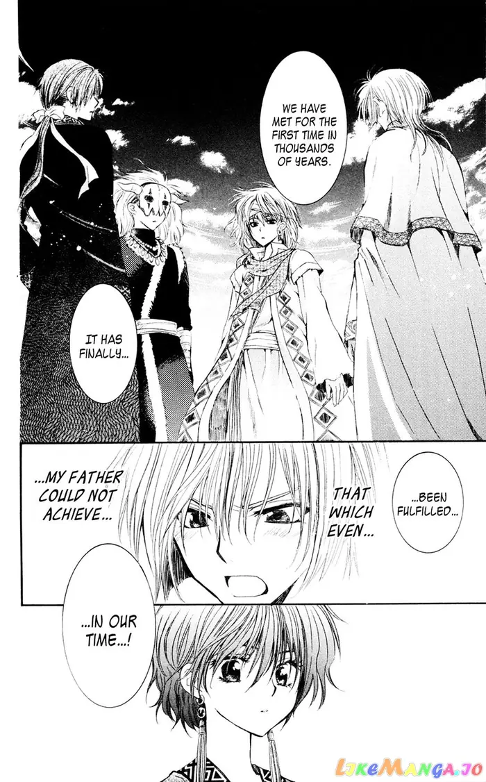 Yona of the Dawn Chapter 42 image 25_optimized